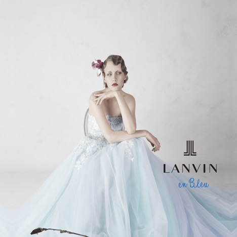 LANVIN｜ブランド｜オシャレでこだわり、個性的なウェディングドレス、カラードレス、タキシードレンタルならドレスショップブランシェ