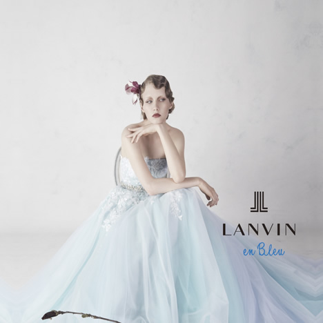 LANVIN｜ブランド｜オシャレでこだわり、個性的なウェディング